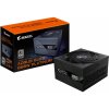 GIGABYTE AORUS ELITE P850W/ 850W/ ATX 3.1/ 80PLUS Platinum/ Modular/ Retail GP-AE850PM PG5