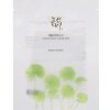 Beauty of Joseon Centella Asiatica Calming Mask - Upokojujúca a hydratačná pleťová maska 25 ml