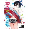 RENT A GIRLFRIEND V25