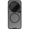 Nillkin CamShield Prop Magnetic Zadní Kryt pro Honor Magic 8 Pro Transparent Black 57983129395