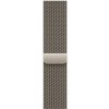 Watch Acc/46/Natural Milanese Loop - M/L