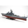 Tamiya USS New Jersey BB-62 1/350