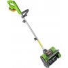 Procraft PSB20bb