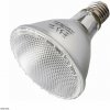 Repti-zoo UVA 75W žiarovka halogén (Halogénová žiarovka UVA 75W)