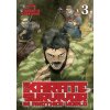 Karate Survivor in Another World (Manga) Vol. 3
