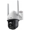 TP-Link VIGI C540-4G(4mm), 4MP, PTZ, IR 30m, Micro SD card VIGI C540-4G(4mm)