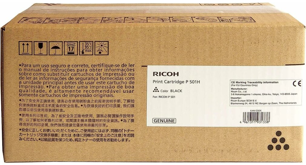 Ricoh 418447 - originálny