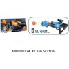 Alltoys Pištoľ na penové loptičky 42 cm oranžová