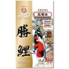 JPD Shori 7 mm 10 kg