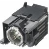 Lampa do projektora Sony LMP-F280 varianta: Generická lampa vrátane modulu