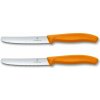 Victorinox SwissClassic 6.7836.L119Bc