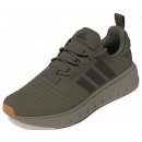 adidas Performance Swift Run 23 Olive Stripe/Shadow Olive/Gum