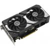 ASU Grafická karta ASUS Dual RTX 5060 Ti 8 GB OC