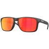 OAKLEY okuliare Holbrook Matte Black Camo / Prizm Ruby Lenses XXL
