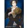 Moriarty the Patriot 2 (Ryosuke Takeuchi,Hikaru Miyoshi,Gandalf Bartholomäus)()