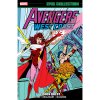 Marvel Avengers West Coast Epic Collection: Vision Quest New Printing