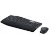 Logitech MK850 Performance 920-008221