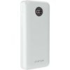 Canyon PB-2002 USB-C 20000mAh biely CNE-CPB2002W - Power bank