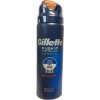 Gillette Fusion Proglide 2 in 1 Sensitive Active Sport gel na holení - 170 ml