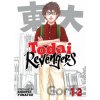 Todai Revengers Omnibus Vol 12 - Ken Wakui, Shinpei Funatsu