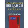Umfassendes Hebraisch fur Anfanger (Taser Ahmet Murat Taser)(Brožovaná)