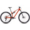 CUBE AMS ONE11 Pro 2026