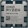 AMD Ryzen 5 7600X Procesor (až 5,3 GHz 38 MB 105 W AM5) Tray bez chladiča 100-00000593
