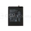 Huawei HB406689ECW Variant:: OEM