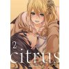 Citrus 2 - Saburouta