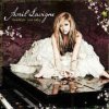 Avril Lavigne: Goodbye Lullaby - Avril Lavigne