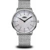 PRIM Slim Bauhaus Lady - A W02P.13236.A