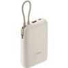 XIAOMI POWER BANK 10000MAH (INTEGRATED CABLE) TAN