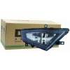 LAMPA PROTI ZAHMLIEVANIU Seat IBIZA 12- 5F0941700A