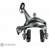 Shimano Tiarga BR-4700 zadná brzda, CS51 + skrutka 12.8 mm, OEM