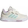 adidas detská obuv Tensaur Sport 2.0 CF K béžová svetlo zelená biela