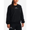 Under Armour UA Rush Woven Crew-BLK 1369850-001