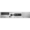 APC Smart-UPS 750VA LCD RM 2U 230V with SmartConnect SMT750RMI2UC