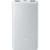 Powerbank Xiaomi 10000mAh 22.5W sivá