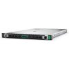 HPE DL360 G12 6515P 2x32G 8SFF SSD Svr (P89226-425)