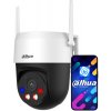 P5AS-PV - Otočná WiFi kamera 5Mpx, 4mm, Smart Dual Light, Aktívna Ochrana - Dahua