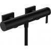 Sprchová batéria Hansgrohe Tecturis E bez sprchového setu 150 mm matná čierna 73620670