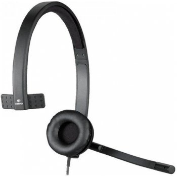 Logitech USB Headset H570e Mono