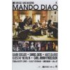 MANDO DIAO - MTV UNPLUGGED-ABOVE AND... (1DVD)