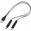 Glovii USB nabíjací kábel pre vyhrievané rukavice GYB, GIB, papuče a kuklu
