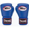 Boxerské rukavice Twins Special BGVS3 modré