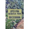 Zpěvník ruských písní / Pesennik - Jiří Klapka, Klaudia Eibenová