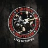 Sons Of Apollo - Live In Tokyo / Vinyl / LP+CD [LP / CD]