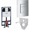 GROHE 38994000