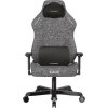 Herní židle DXRacer TANK šedá, látková