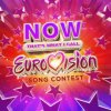 Various - Now That's What I Call Eurovision Song Contest / 4CD [4 CD]